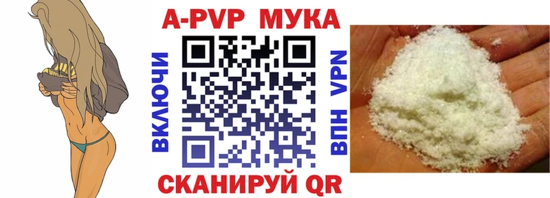 Наркошоп купить Гашиш  СОЛЬ  Кокаин  Меф  Каннабис  Заволжье
