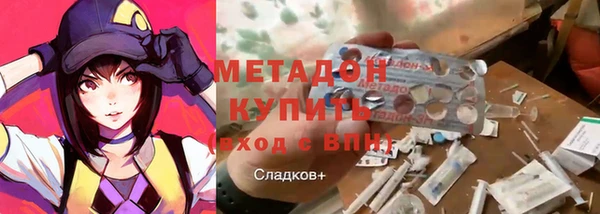 a pvp Гусиноозёрск