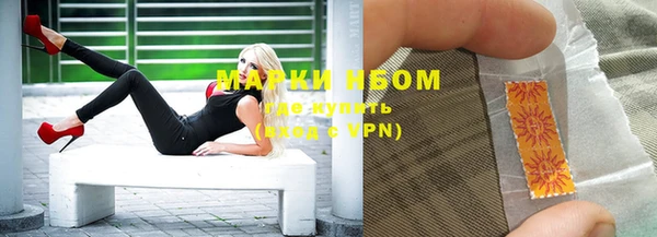 гидропоника Дмитровск