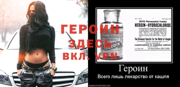 каннабис Дмитриев