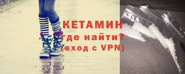 гидропоника Дмитровск