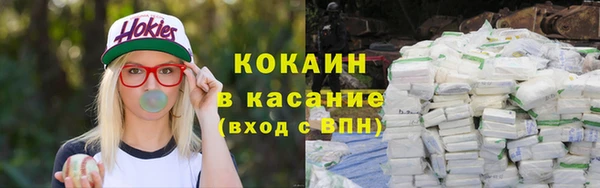 каннабис Дмитриев