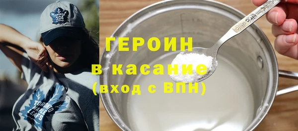 амф Дмитров
