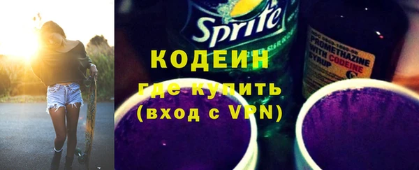 a pvp Гусиноозёрск