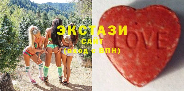 a pvp Гусиноозёрск