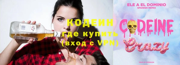 a pvp Гусиноозёрск