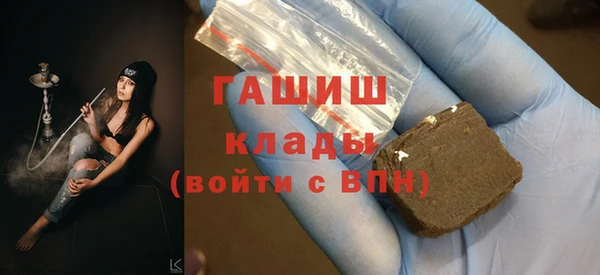 каннабис Дмитриев
