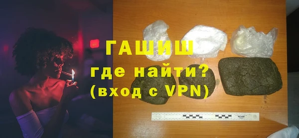 амф Дмитров