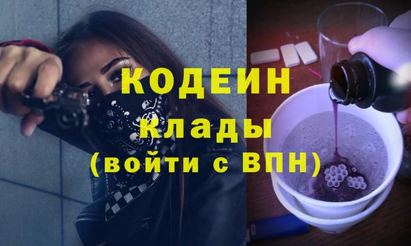 a pvp Гусиноозёрск