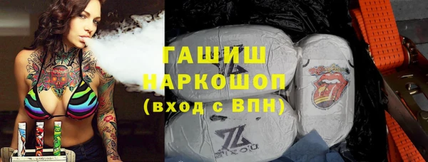 гидропоника Дмитровск