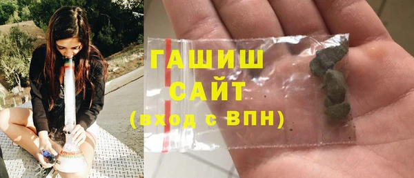 каннабис Дмитриев