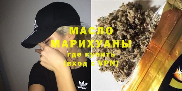каннабис Дмитриев
